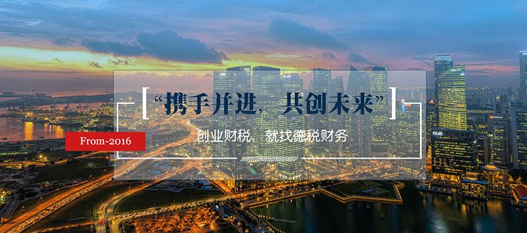 轮播图片
