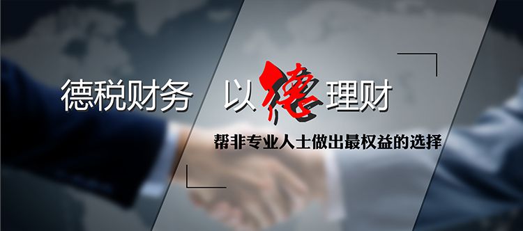 轮播图片