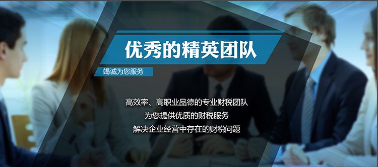 轮播图片