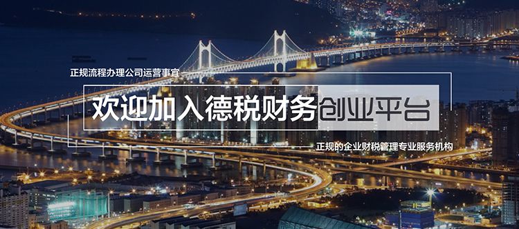 轮播图片